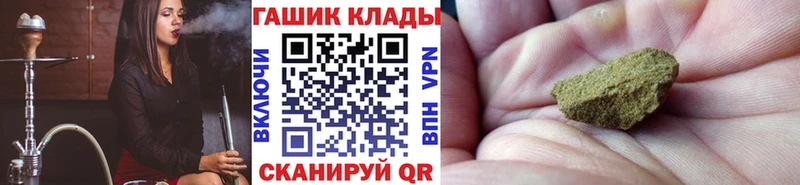 Магазины продажи наркотиков Сольвычегодск КОКАИН Марихуана A PVP mega ссылка Мефедрон Гашиш