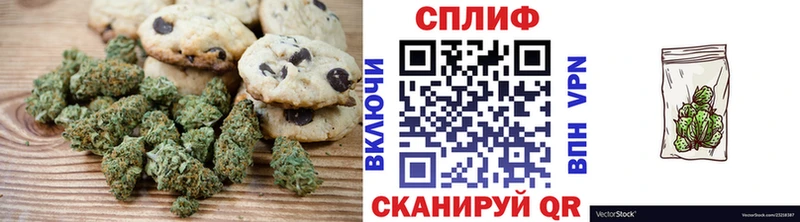 купить наркотики цена  kraken   Cannafood марихуана  Сольвычегодск 