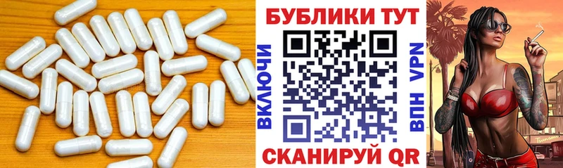 как найти закладки  Сольвычегодск  Ecstasy XTC 