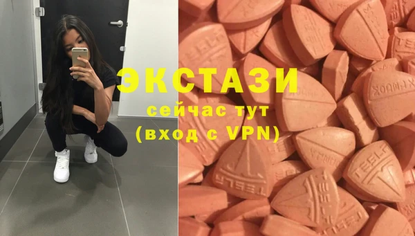 мдма Семилуки
