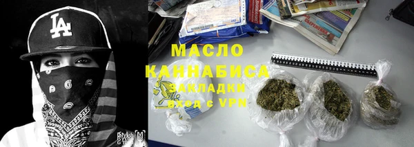 мдма Семилуки