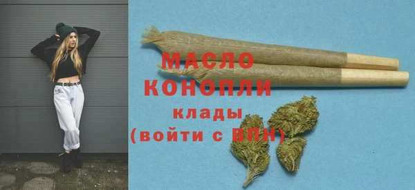 мдма Семилуки