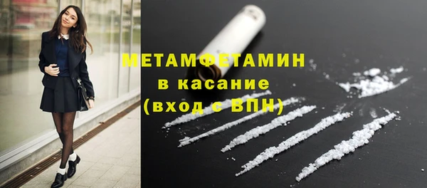 мдма Семилуки