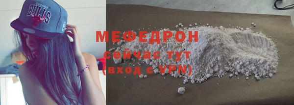 метадон Семикаракорск