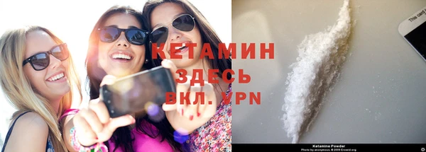 твердый Кстово