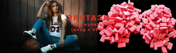 молекула духа Семёнов