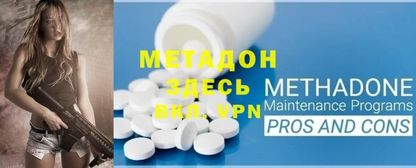мдма Семилуки