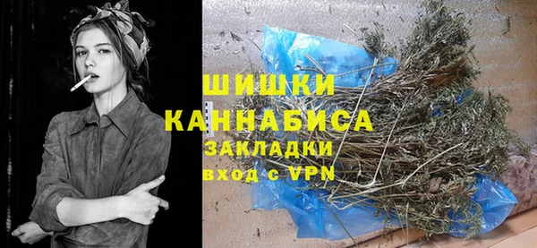 мдма Семилуки