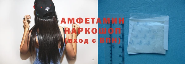метадон Семикаракорск