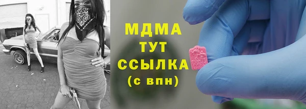 метадон Семикаракорск