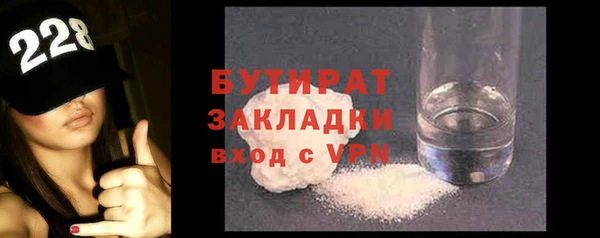 метадон Семикаракорск