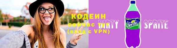 мдма Семилуки