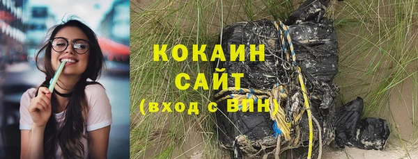метадон Семикаракорск