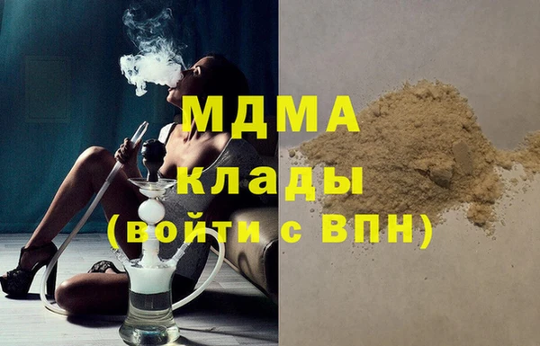 метадон Семикаракорск