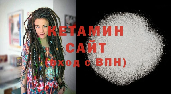 метадон Семикаракорск