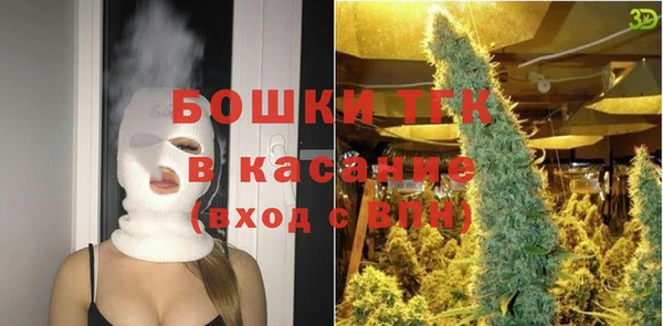 метадон Семикаракорск