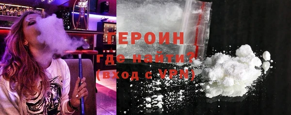 метадон Семикаракорск