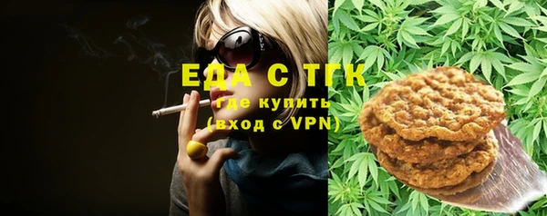 мдма Семилуки