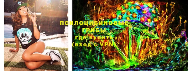метадон Семикаракорск