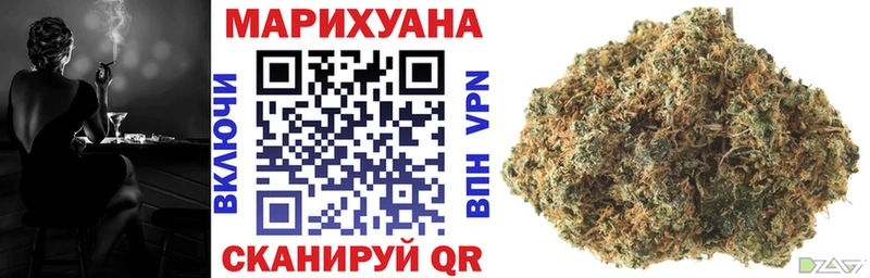 купить  сайты  Сольвычегодск  МАРИХУАНА сатива 